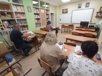 Читаем Библию вместе