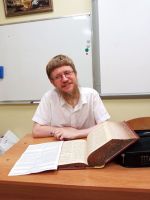 Читаем Библию вместе