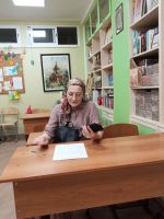 Читаем Библию вместе