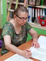 Читаем Библию вместе