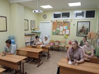 Читаем Библию вместе