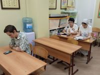 Читаем Библию вместе