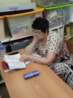 Читаем Библию вместе