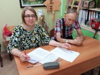 Читаем Библию вместе