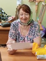 Читаем Библию вместе