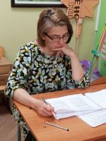 Читаем Библию вместе