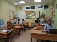 Читаем Библию вместе