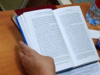 Читаем Библию вместе
