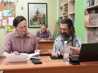 Читаем Библию вместе