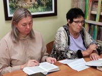 Читаем Библию вместе