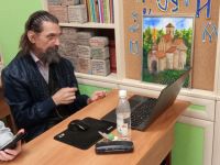 Читаем Библию вместе