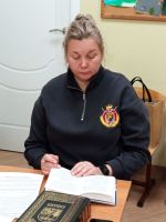 Читаем Библию вместе