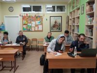 Читаем Библию вместе