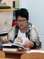 Читаем Библию вместе