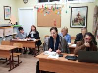 Читаем Библию вместе