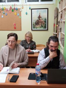 Читаем Библию вместе