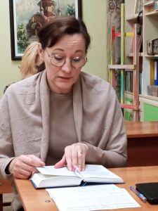 Читаем Библию вместе