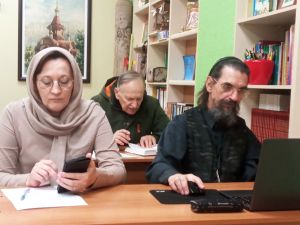 Читаем Библию вместе