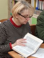 Читаем Библию вместе