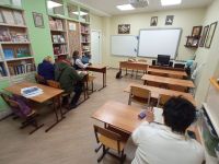 Читаем Библию вместе