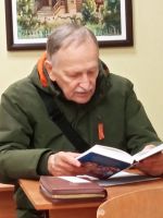 Читаем Библию вместе