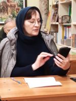 Читаем Библию вместе