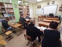 Читаем Библию вместе