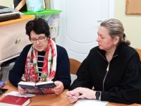 Читаем Библию вместе