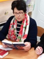 Читаем Библию вместе