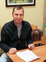 Читаем Библию вместе