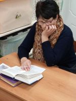 Читаем Библию вместе