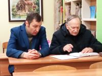 Читаем Библию вместе