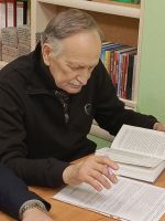 Читаем Библию вместе