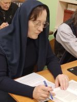 Читаем Библию вместе