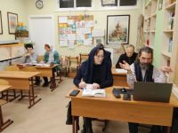 Читаем Библию вместе