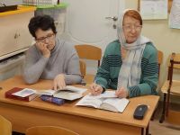 Читаем Библию вместе