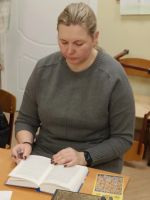 Читаем Библию вместе Читаем Библию вместе