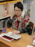 Читаем Библию вместе Читаем Библию вместе