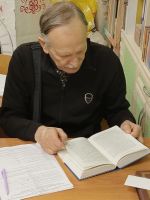 Читаем Библию вместе Читаем Библию вместе