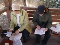 Читаем Библию вместе Читаем Библию вместе