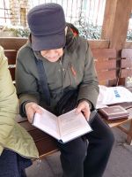 Читаем Библию вместе Читаем Библию вместе