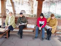 Читаем Библию вместе Читаем Библию вместе