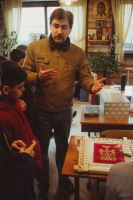 Школа № 112, класс 4а