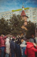 Школа № 112, класс 4г