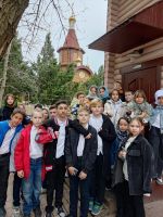 Экскурсии для школьников 103 лицея