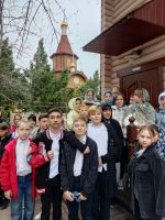 Экскурсии для школьников 103 лицея