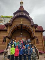 Экскурсии для школьников