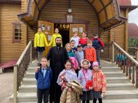 Экскурсии для школьников