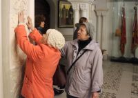 Экскурсия для участников проекта «Духовное зрение»