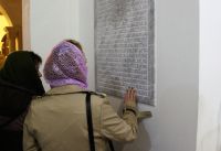 Экскурсия для участников проекта «Духовное зрение»